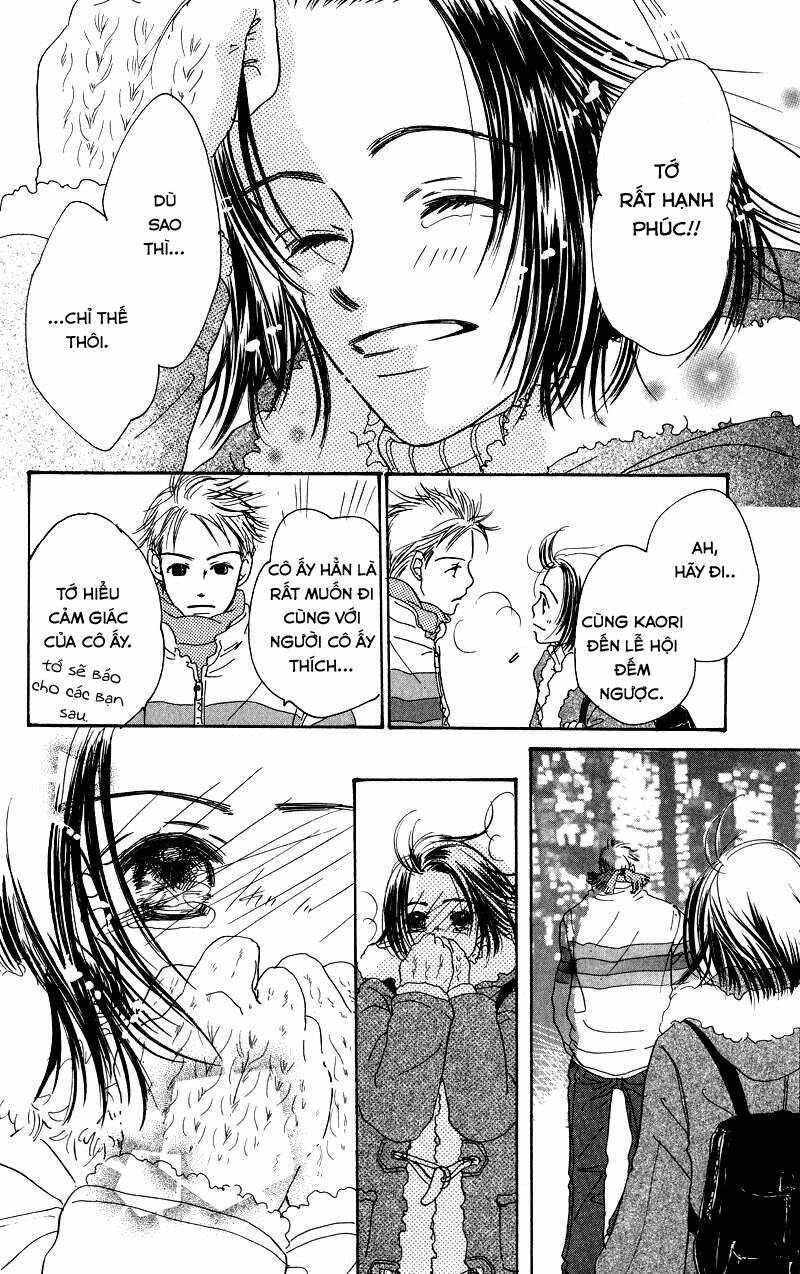 konbini s chapter 2 44