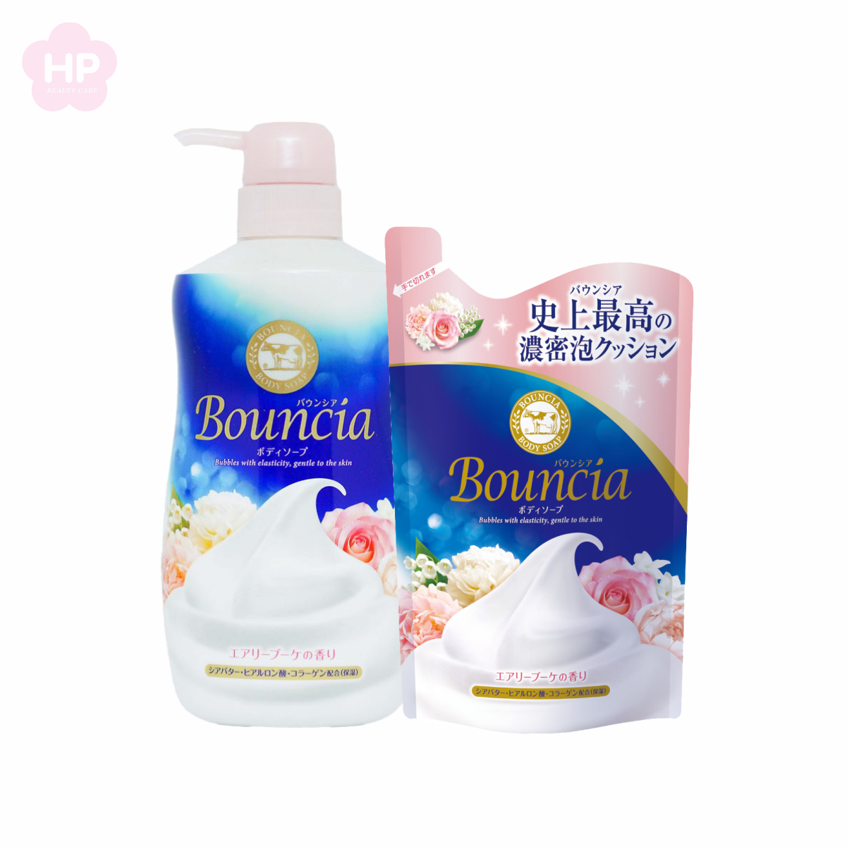 Sữa Tắm Trắng Sáng Da Từ Sữa Bò Tươi Cow Bouncia Body Soap Relax (Hương Hoa Hồng)