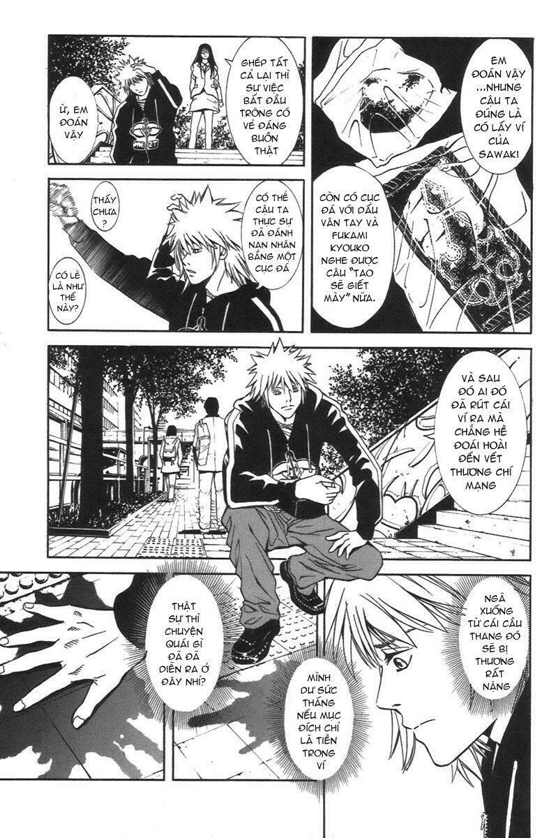 m.c.law chapter 5.2 11