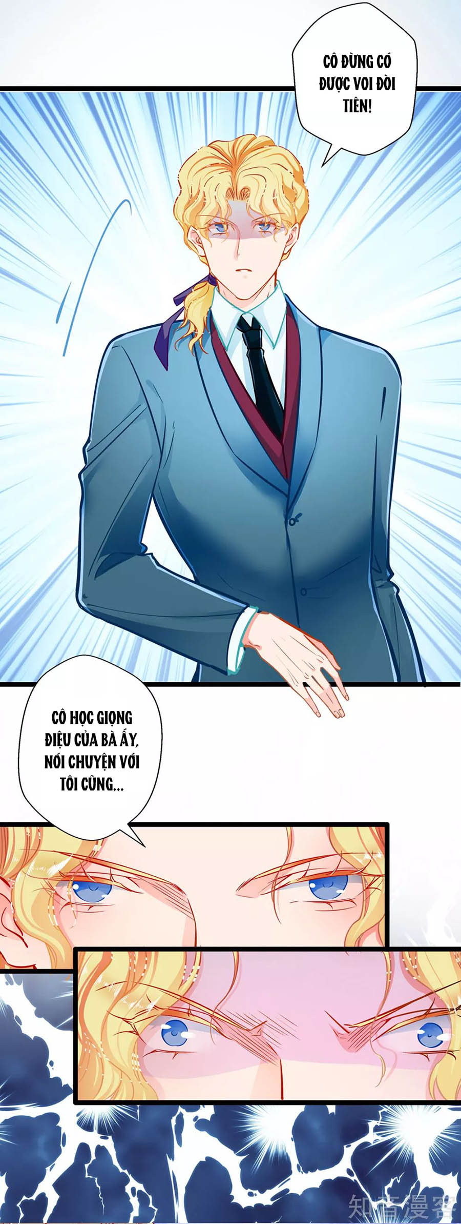 cưng chiều ái thê hư hỏng chapter 74 14