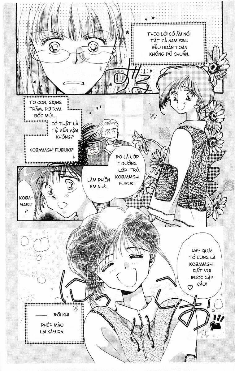 omake no kobayashi-kun chapter 1 8