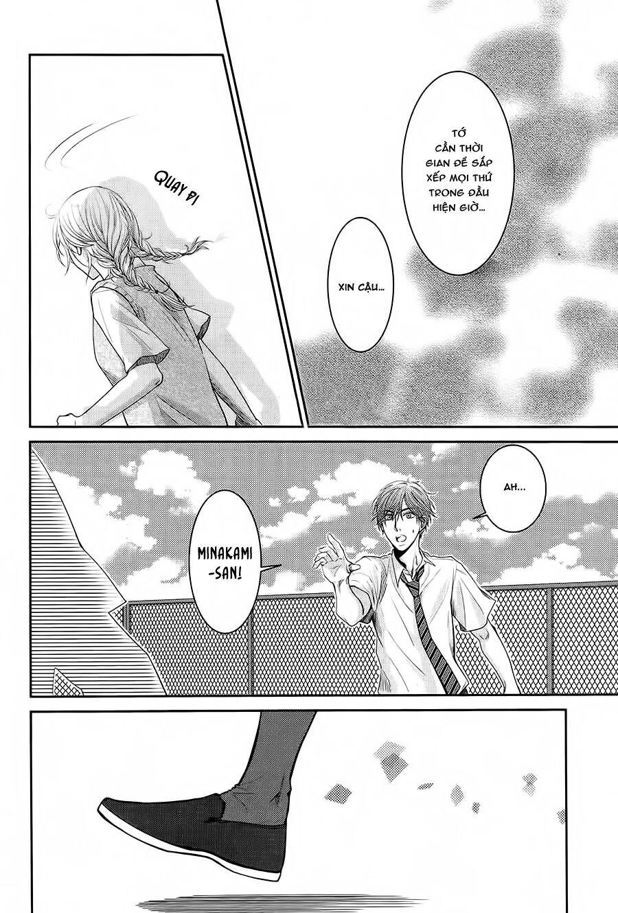 asami-sensei no himitsu chapter 13 45