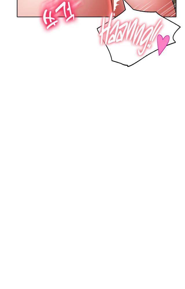 hãy nhìn em từ phía sau chapter 21.2 17