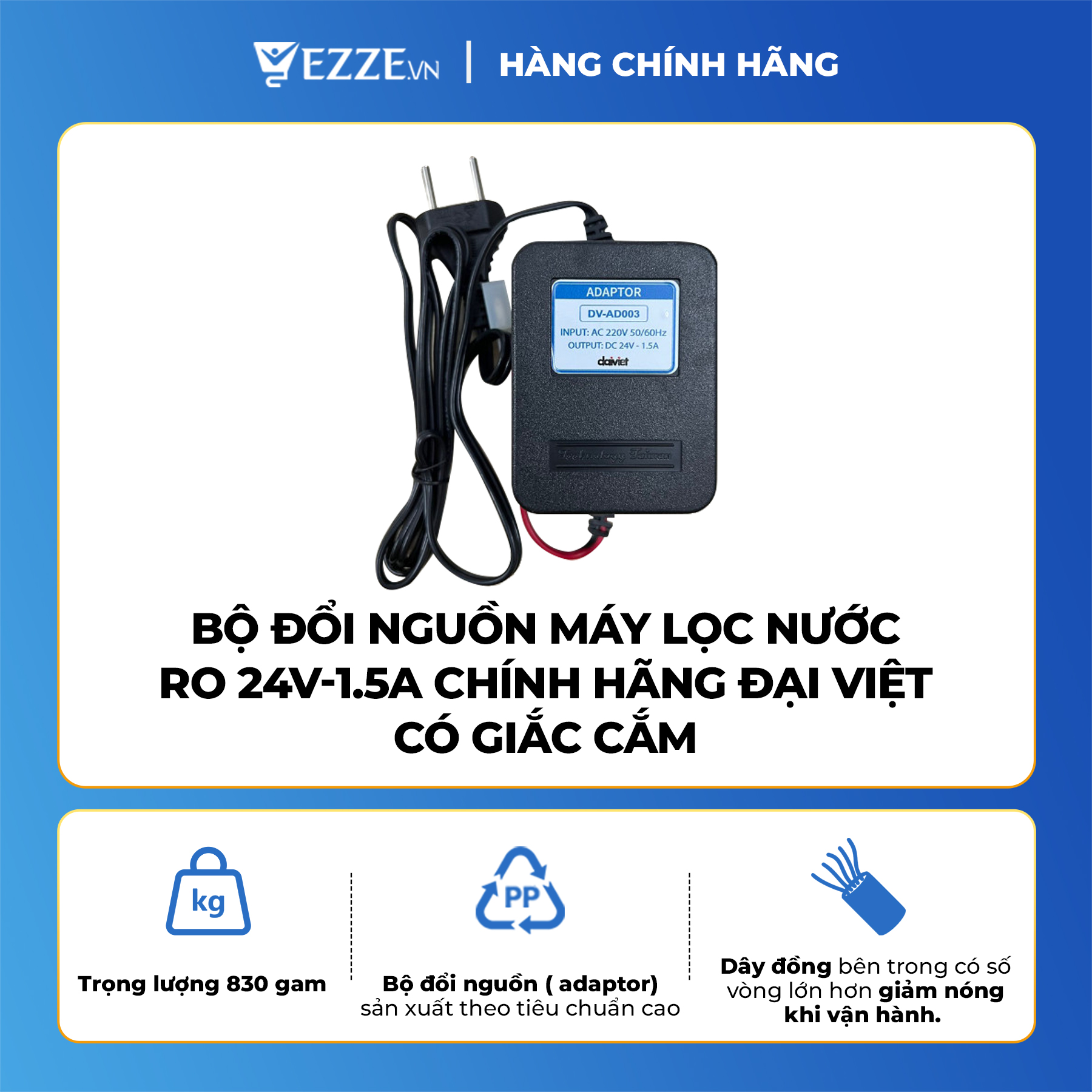 Bộ đổi nguồn máy lọc nước RO 24V-1.5A chính hãng Đại Việt có giắc cắm - Hàng chính hãng