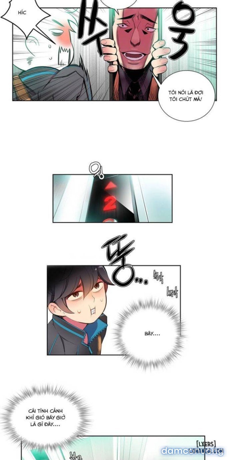 lilith cord chapter 1 14