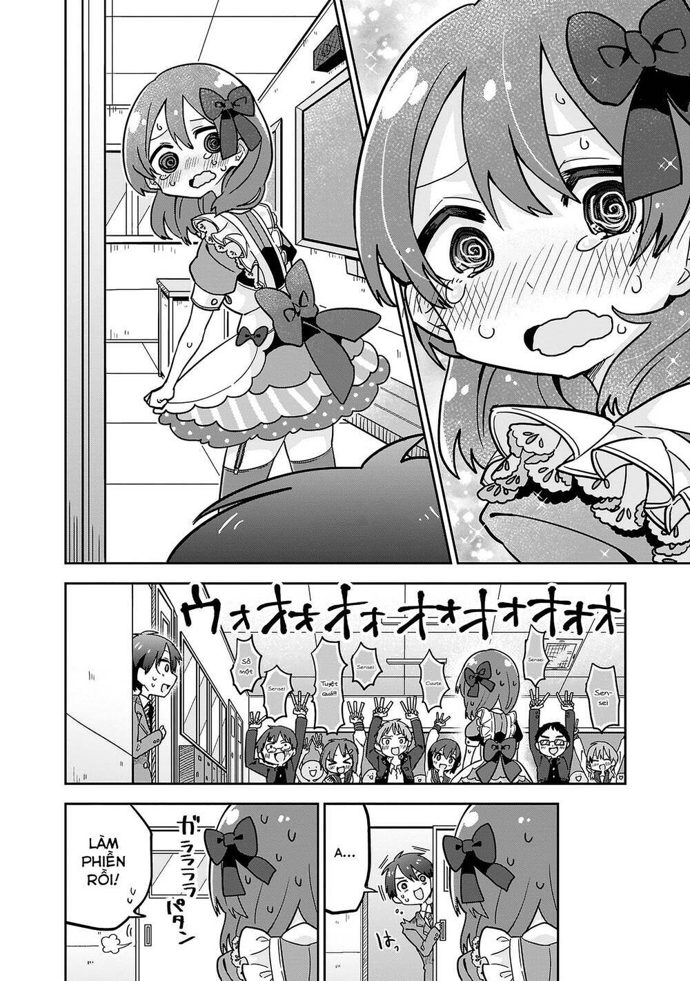 osasete! my teacher chapter 1 15