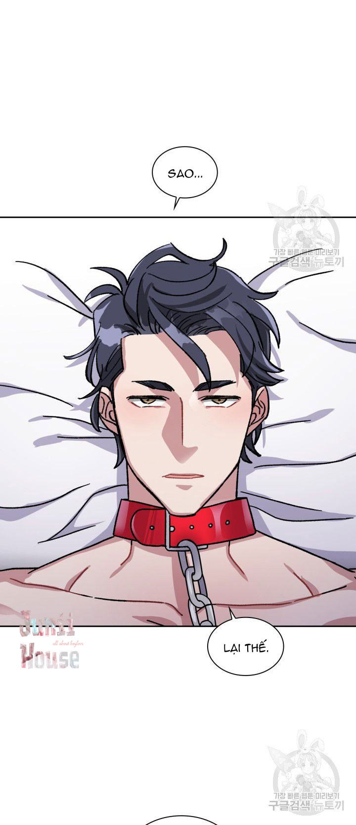 cậu có cà rốt chứ? chapter 1 10