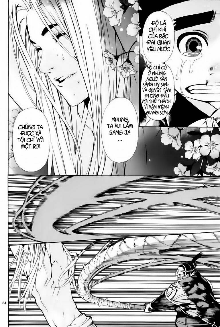 shin angyo onshi gaiden chapter 3 25