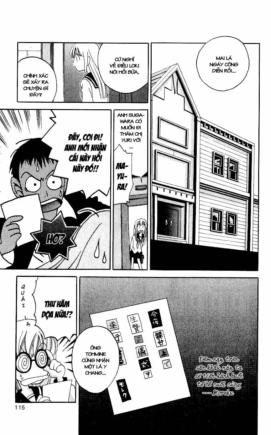 matantei loki chapter 3 17