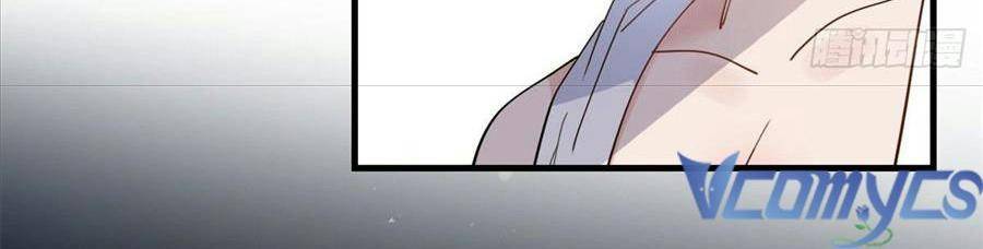 cố tổng, vợ của ngài quá mạnh rồi! chapter 20 60