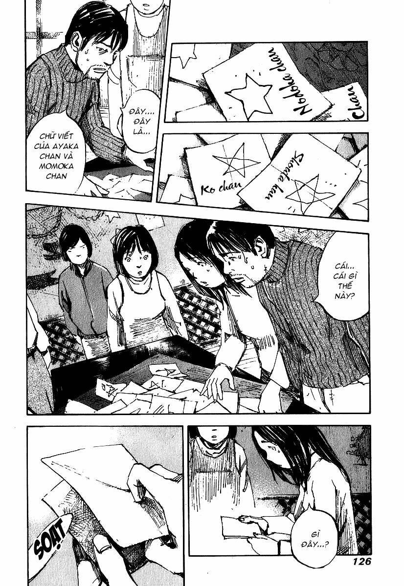 skyhigh: shinshou chapter 2.2 23