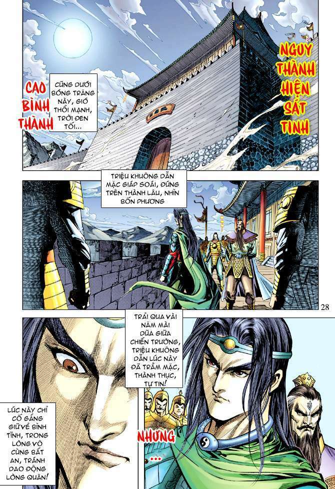 thiên tử truyền kỳ 5 - như lai thần chưởng chapter 190 27