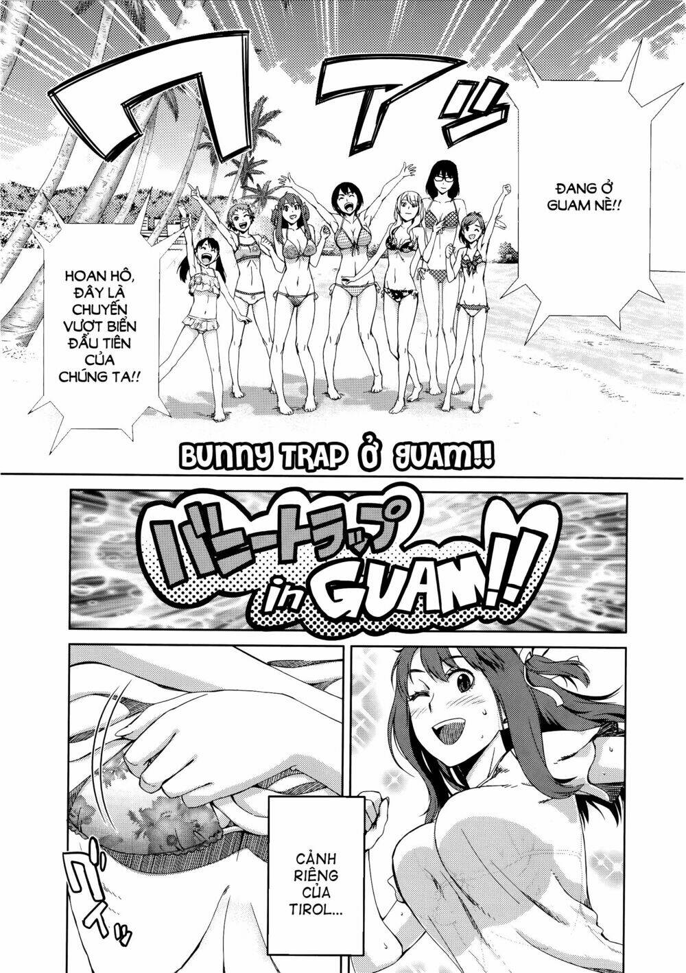 idol na kanojo to wotaku na boku to chapter 4 13