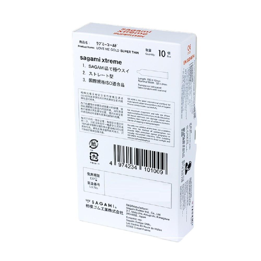 Combo 2 hộp Bao cao su Sagami Superthin - Hộp 10 chiếc - Mỏng - Kiểu truyền thống