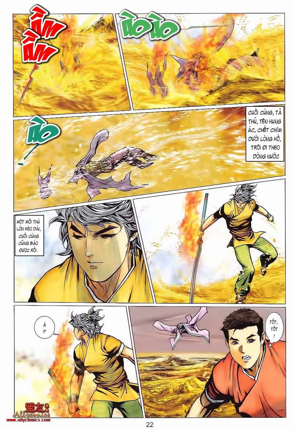 tuyệt thế vô song 2 chapter 123 22