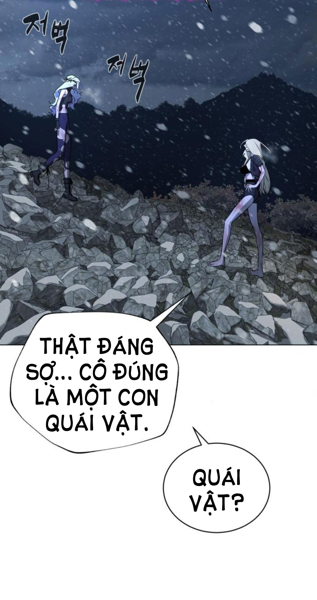 bạch huyết - white blood chapter 85 98