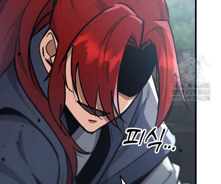 cửu thiên kiếm pháp chapter 98 56