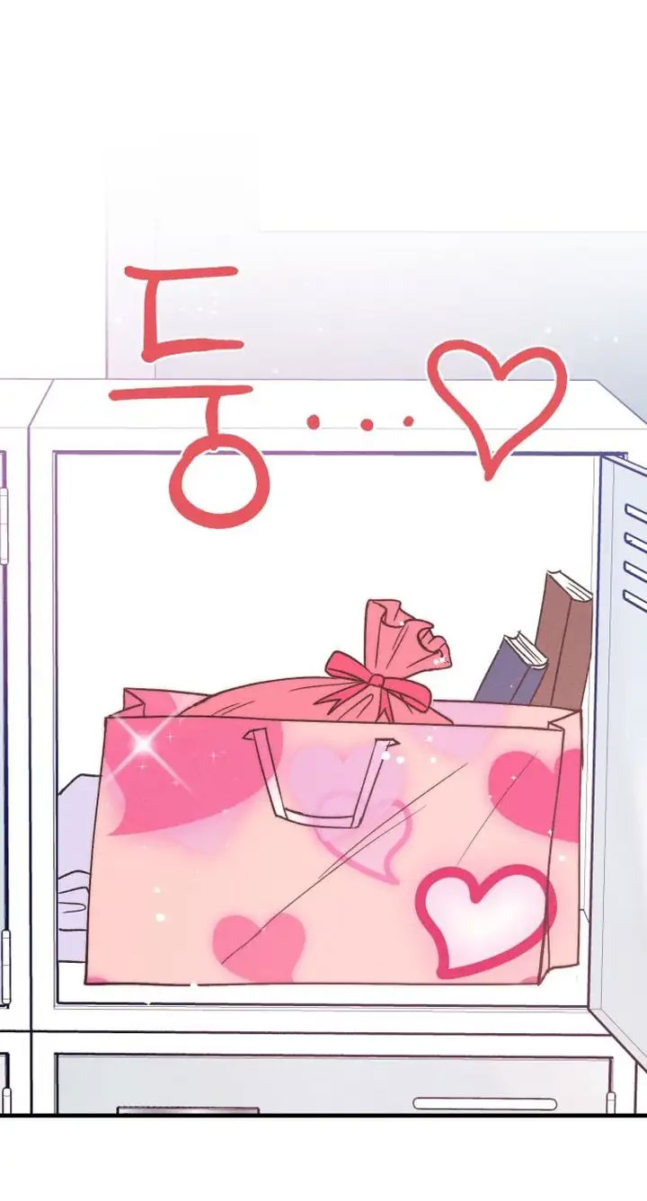 nguyên tắc của bạn thân là con trai chapter 23.1 29