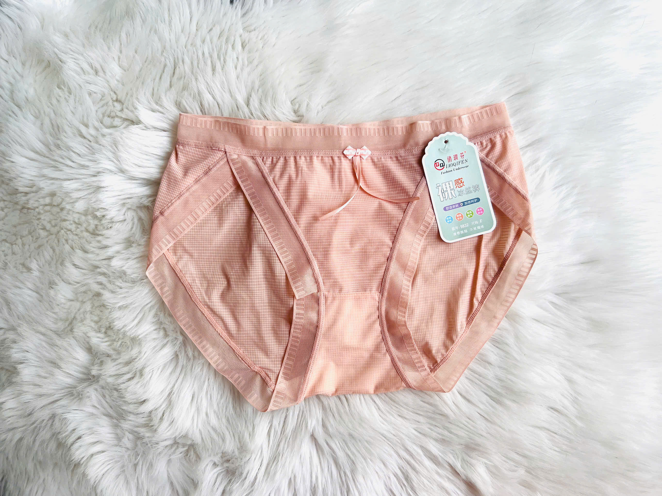 QUẦN SU LỤA BĂNG ĐẸP QUYẾN RŨ TỪ 40-60KG DÀNH CHO NỮ