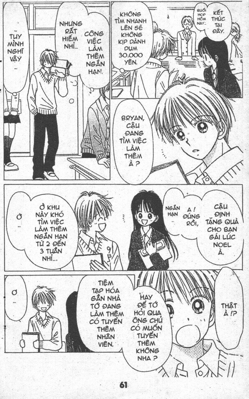 beautiful 100% chapter 3 59