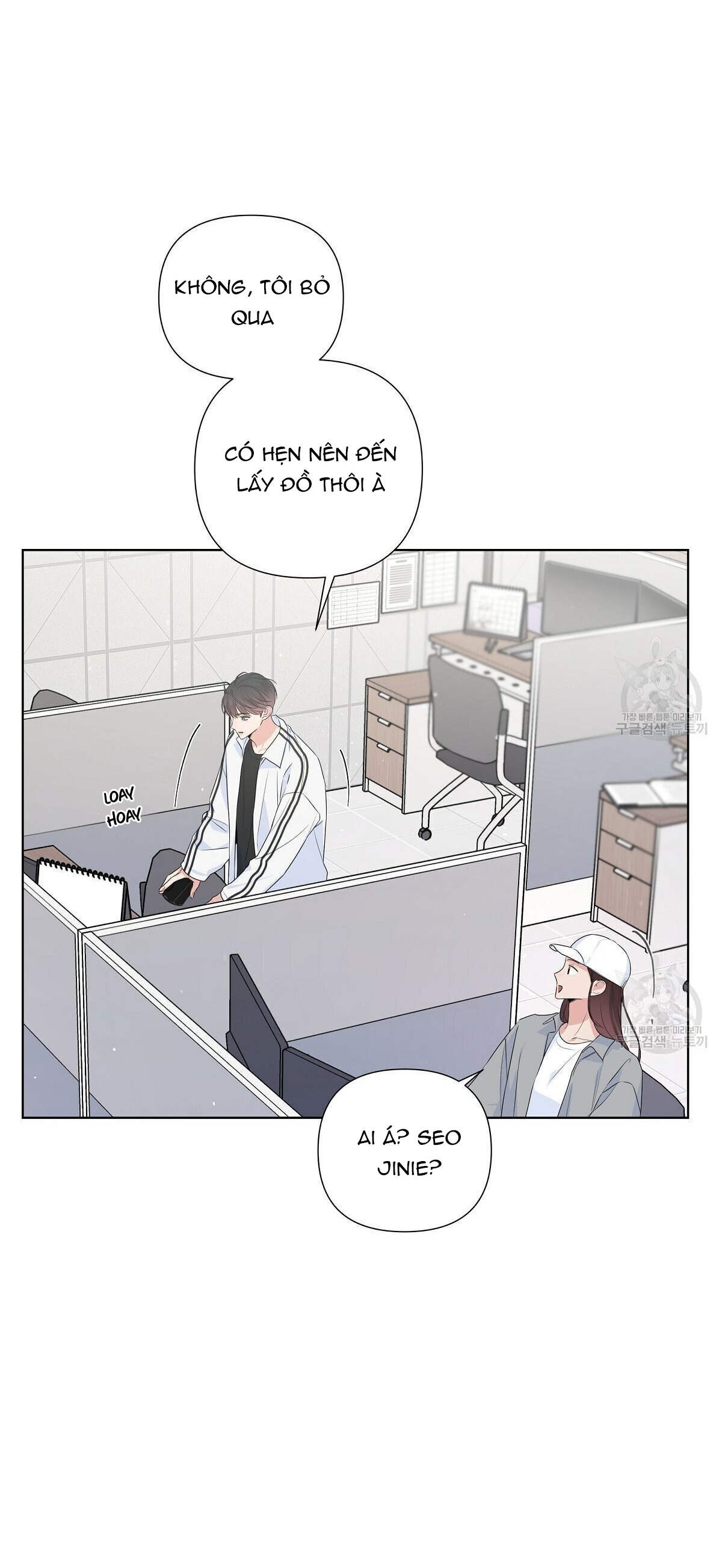 đừng bận tâm darling chapter 20 38