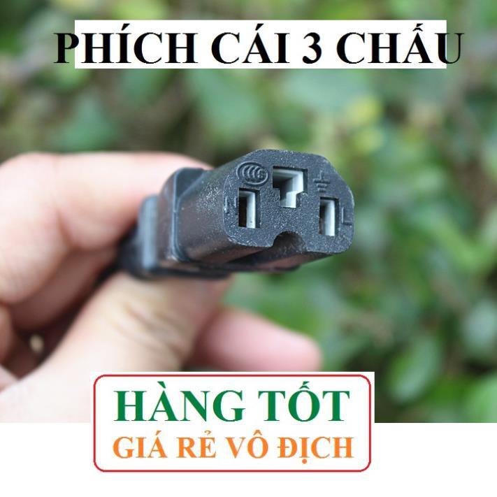 Sạc bình xe điện 48V- 12AH hoặc 20AH phích cái 3 chấu có quạt