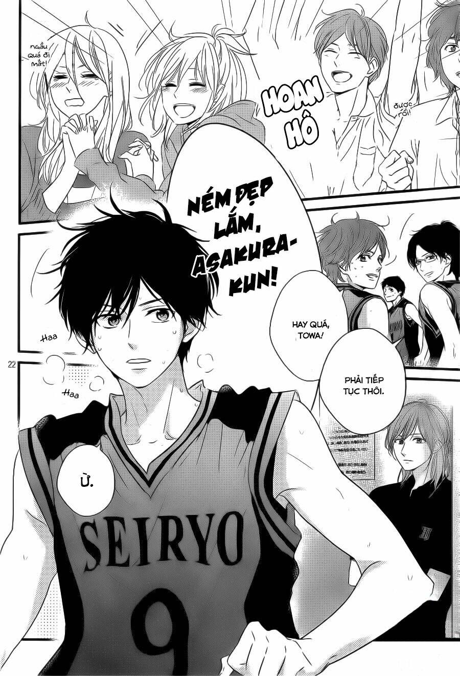 haru matsu bokura chapter 17 22