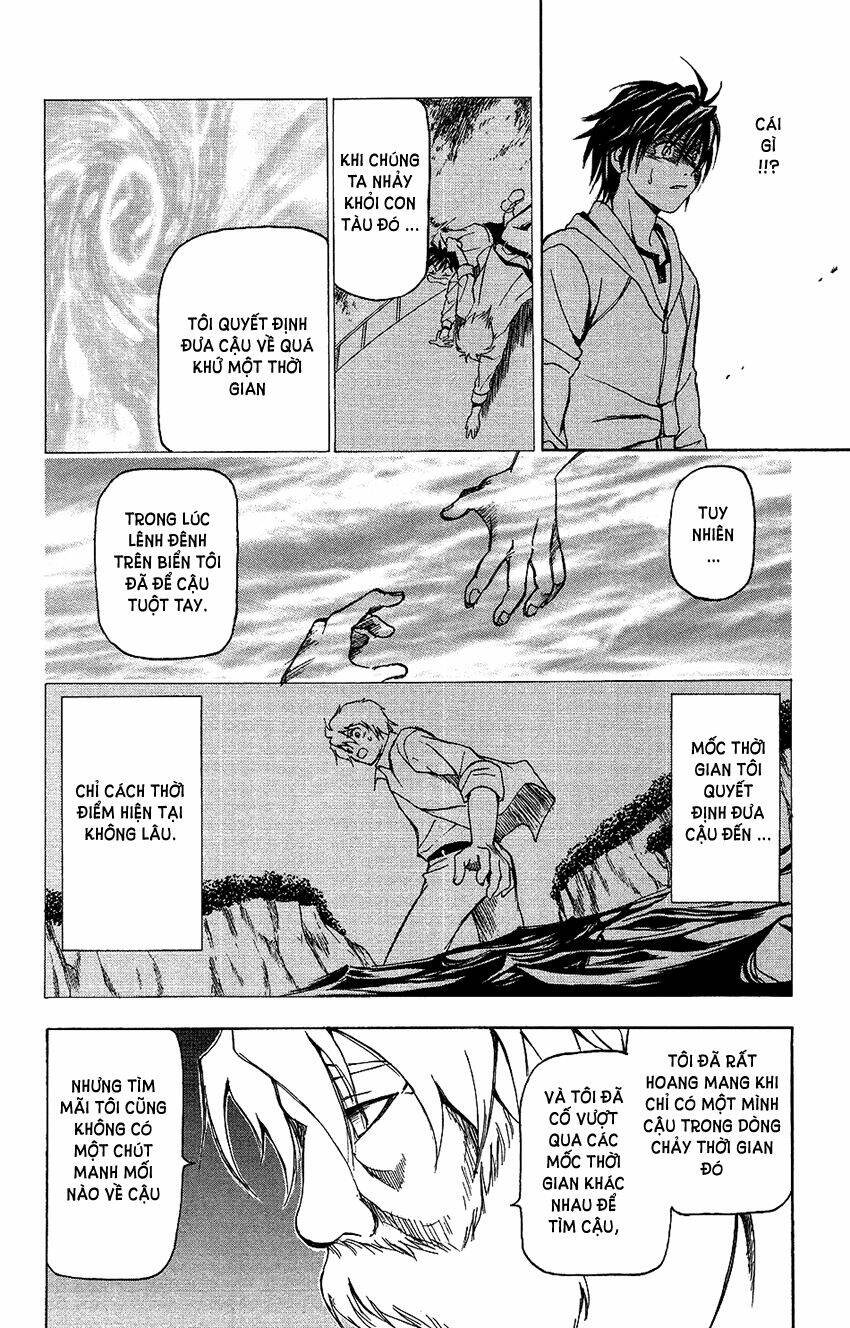 mirai no footbal chapter 2 26