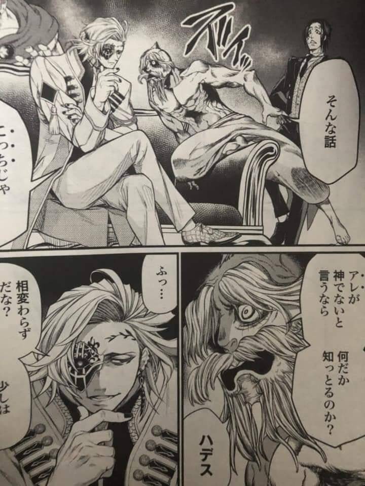 đại chiến nhân thần chapter 50 10