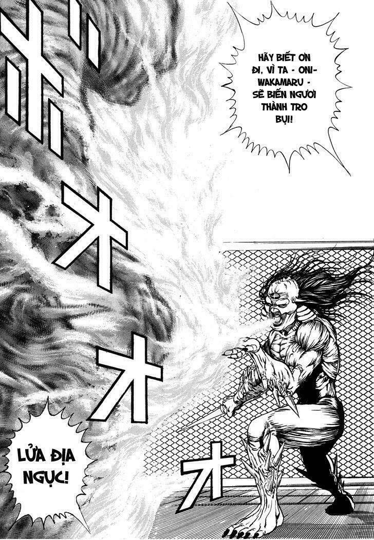 igyoujin oniwakamaru chapter 2 30