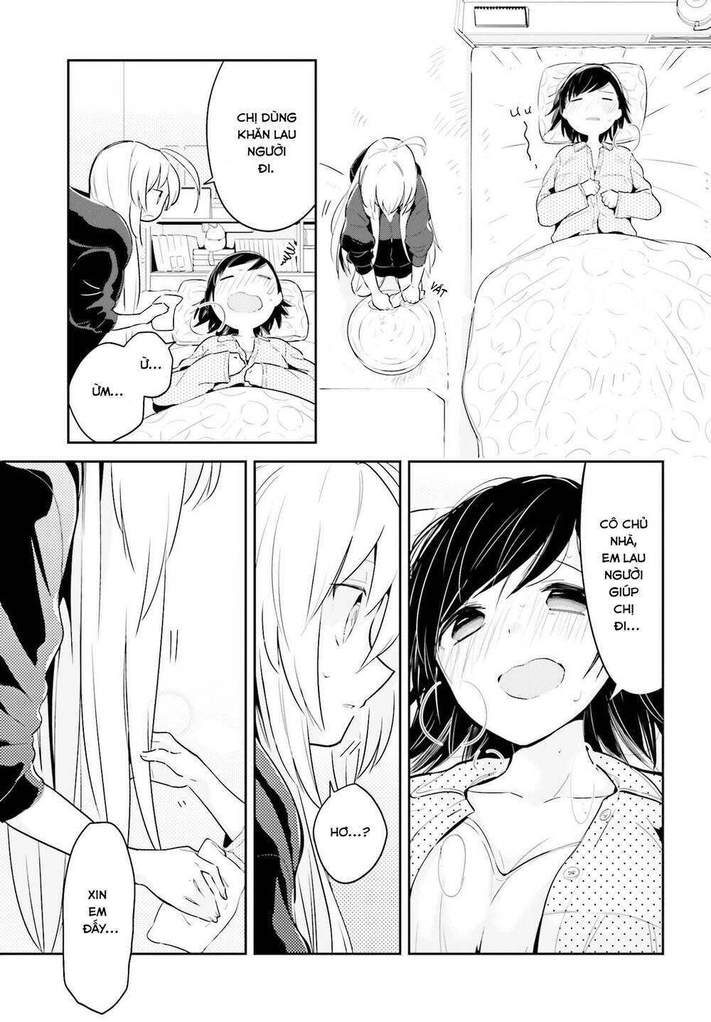 ichido dake demo, koukai shitemasu chapter 4.1 8