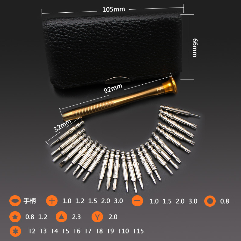 Bộ tua vít đa năng dùng sửa chữa điện thoại, đồng hồ đeo tay máy tính laptop, đồ điện tử