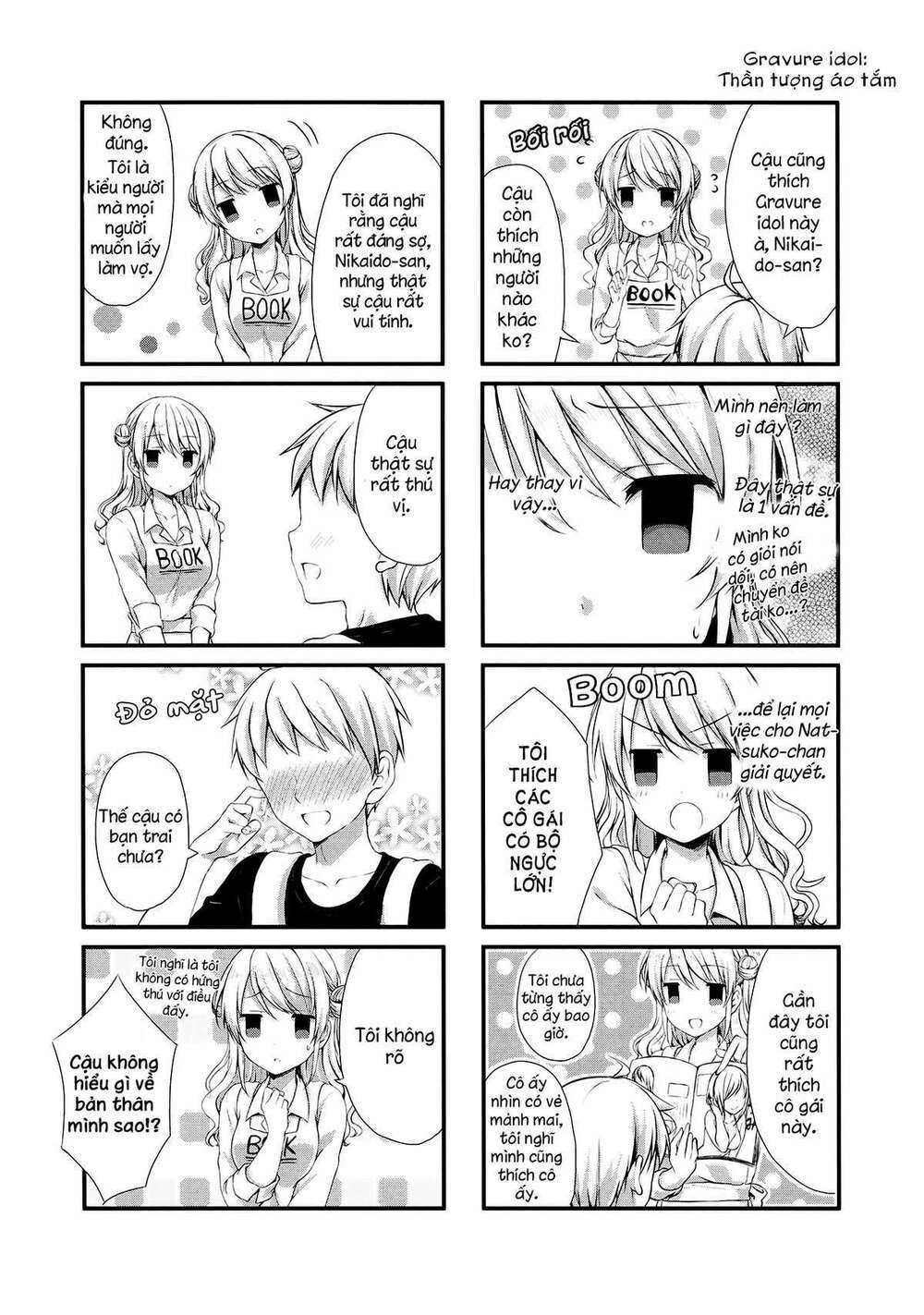 swap-swap chapter 8 6
