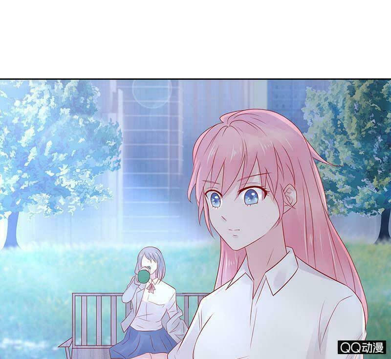 băng sơn học trưởng không được chọc chapter 28.2 25