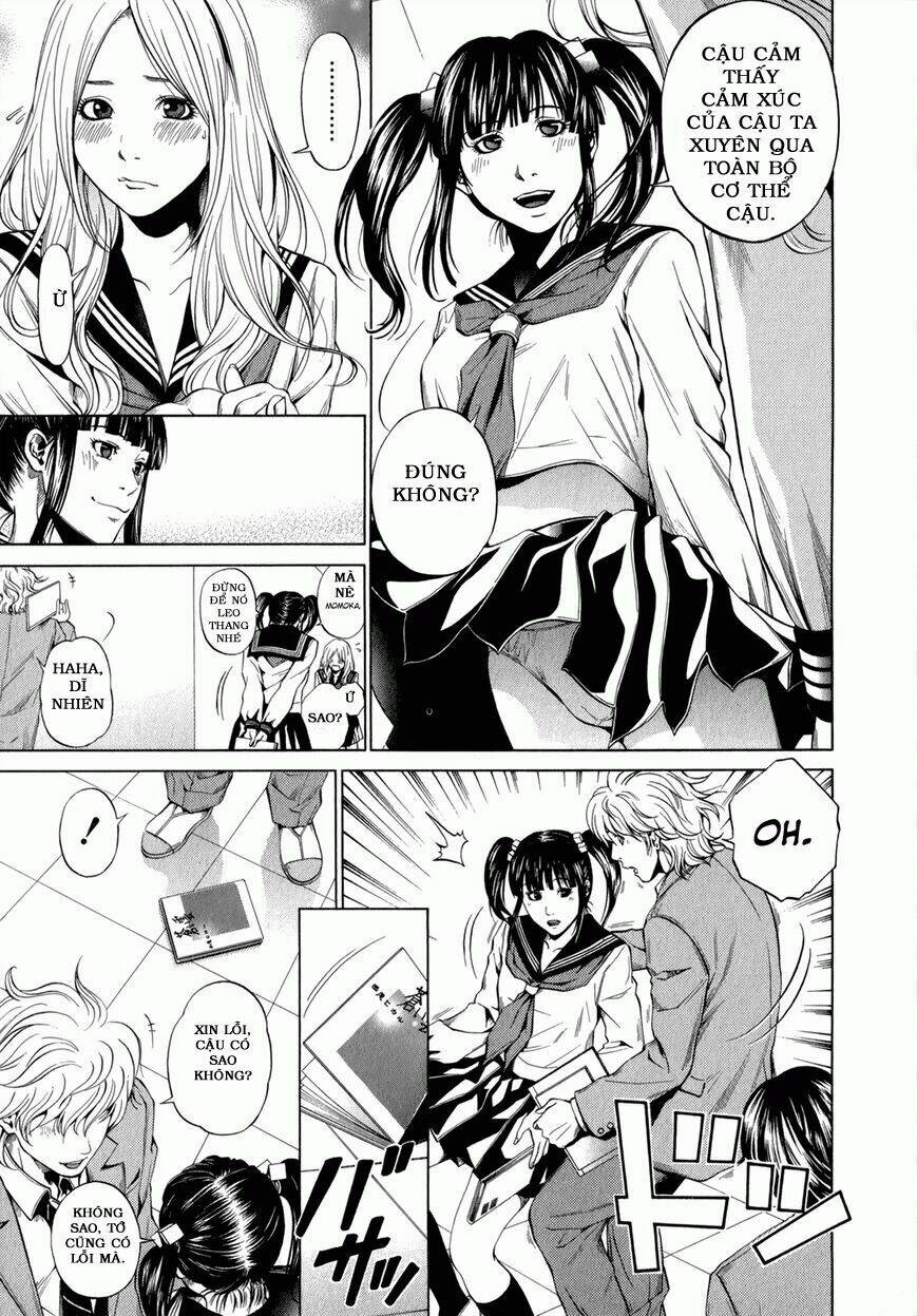 marshmallow ecchi chapter 16 17