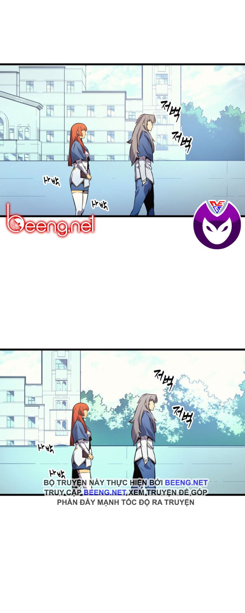 sự trở lại của pháp sư vĩ đại sau 4000 năm chapter 6 20