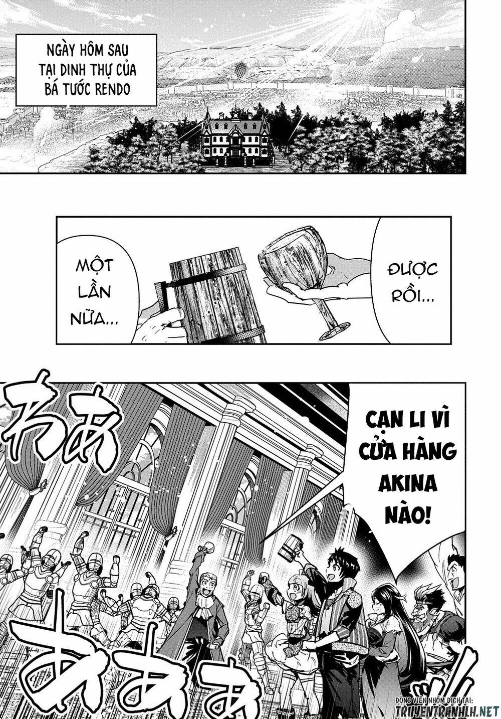 shounin yuusha wa isekai wo gyuujiru! - saibai skill de nandemo fuyashi chaimasu chapter 19 40