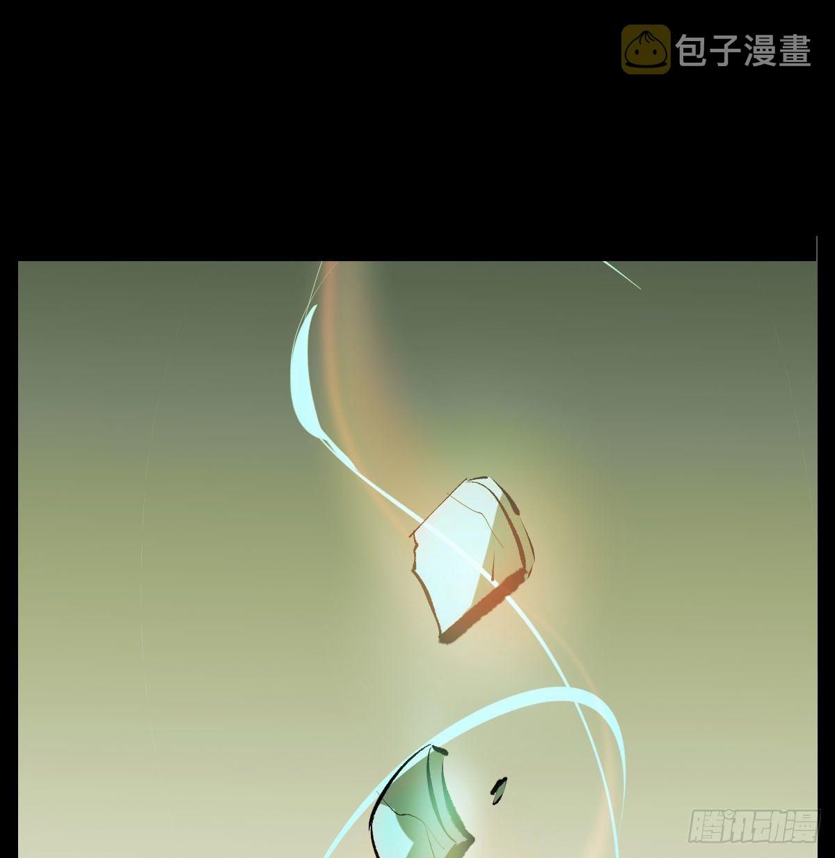 Bắt Lấy Ngao Ngao chapter 171 - Trang 8