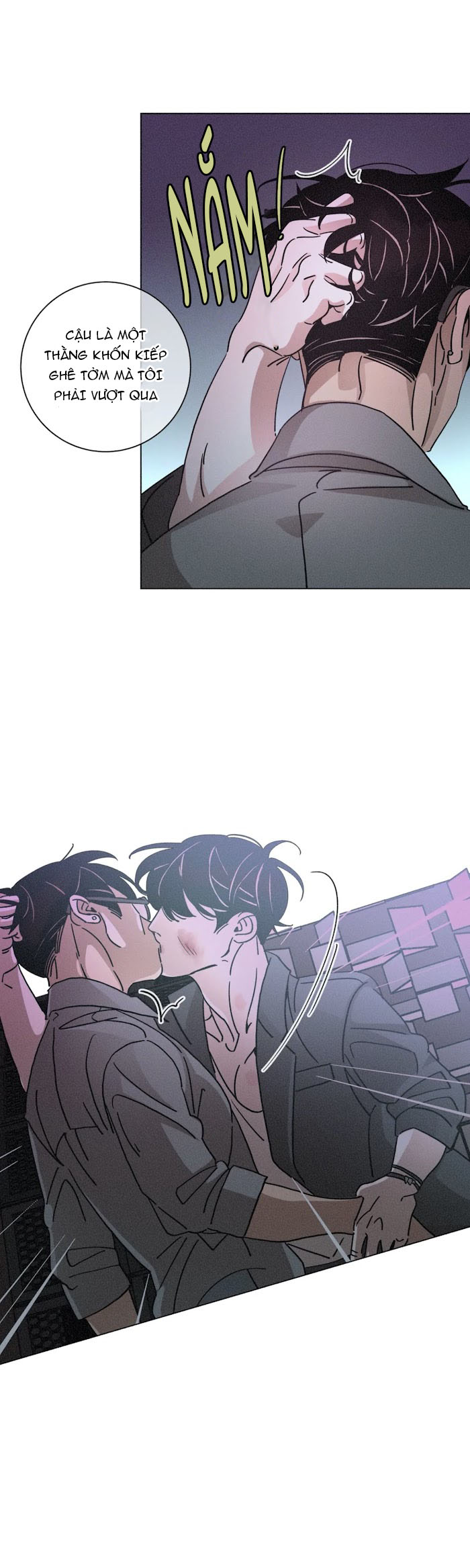 ouroboros chapter 54 27