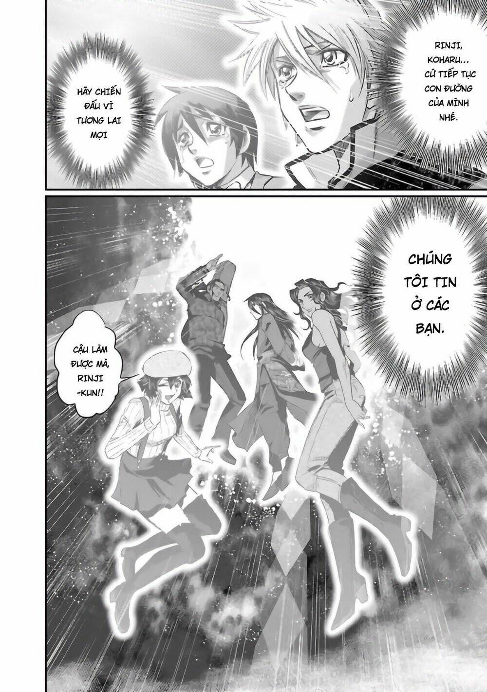 choujin sensen chapter 26 39