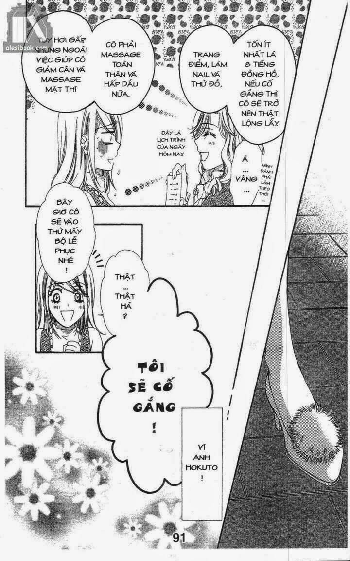 love of firos you chapter 23 5