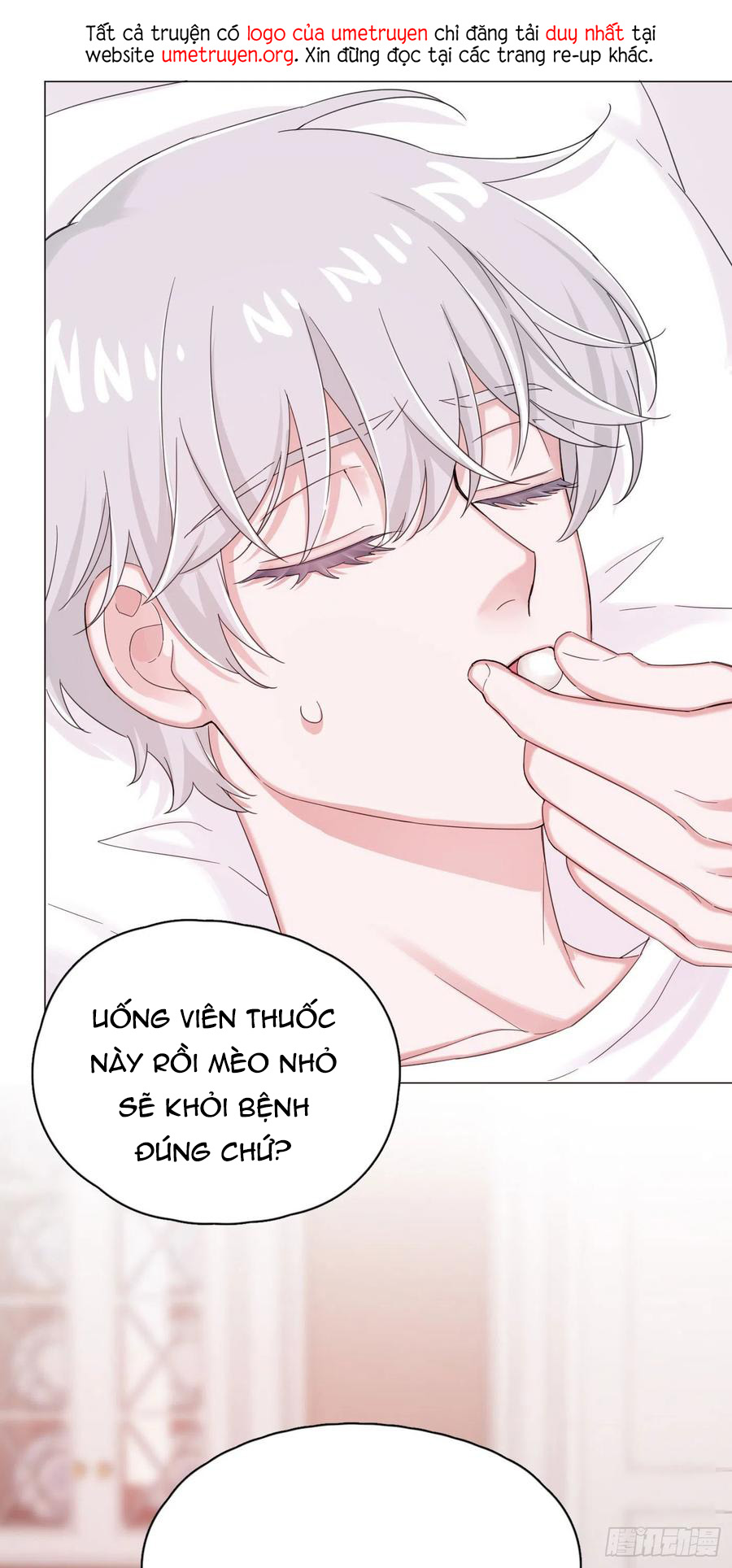 nhất hoàng cửu công thập nhị thê chapter 52 1