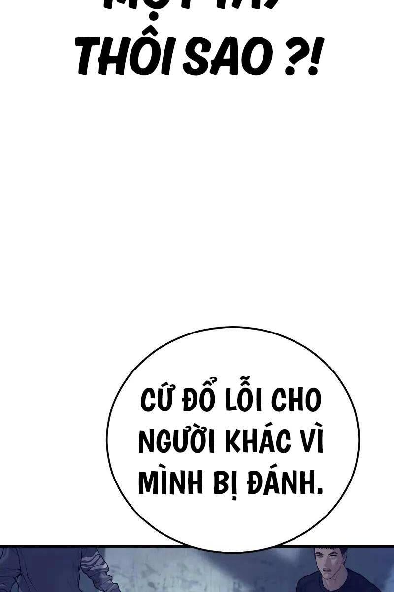 cậu bé tội phạm chapter 53.5 28