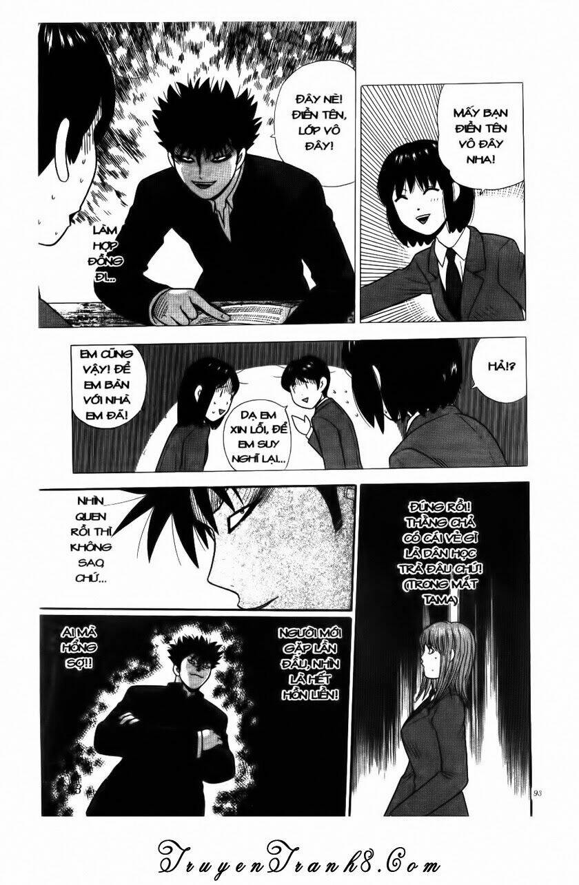 ocha ni gosu - đến quỷ cũng uống trà chapter 104 16