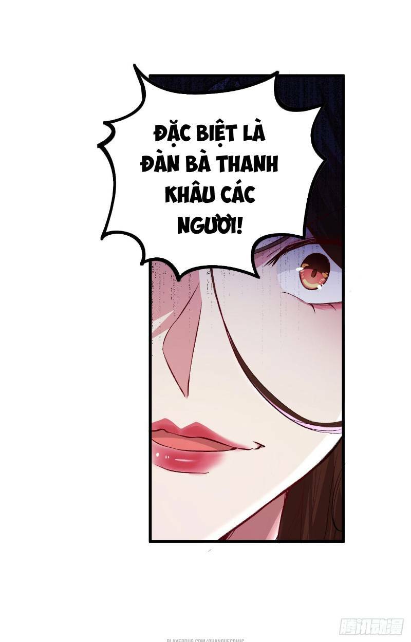 trường an tưởng tượng chapter 52 15