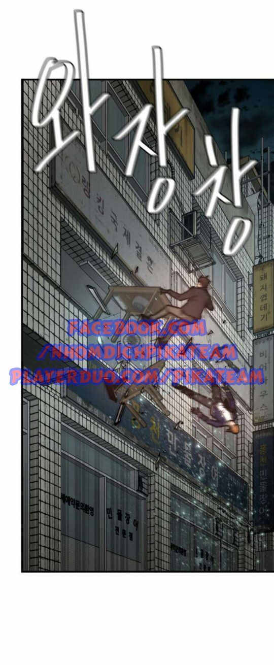 return survival chapter 47 42