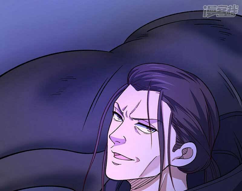 võ đạo độc tôn chapter 556 74