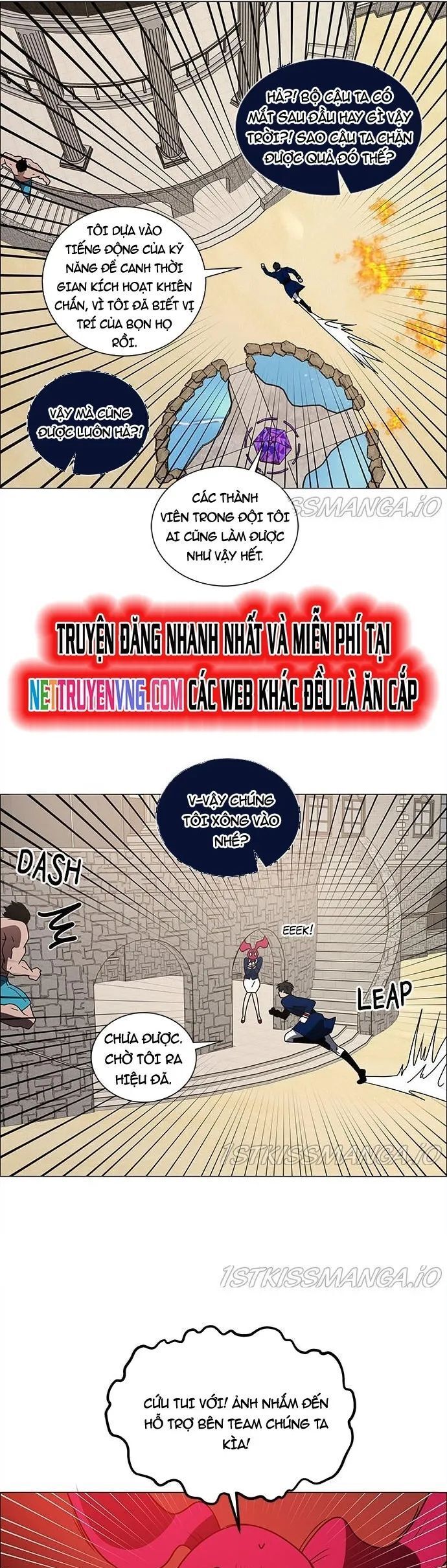 no scope chapter 165 17