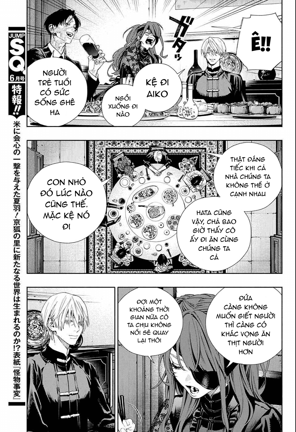 câu chuyện trên phố shinfuku chapter 14.2 5