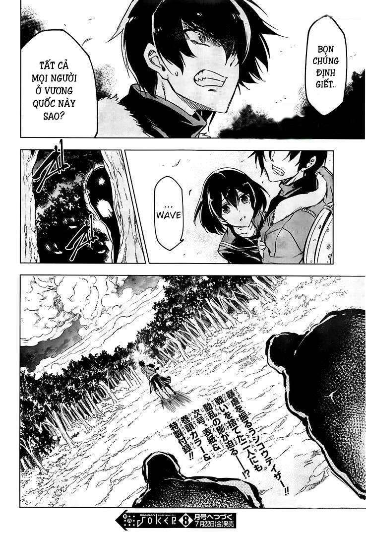 akame ga kiru! chapter 72.5 27